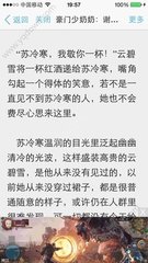 菲律宾怎么办理国际疫苗证书，什么是国际疫苗证书_菲律宾签证网